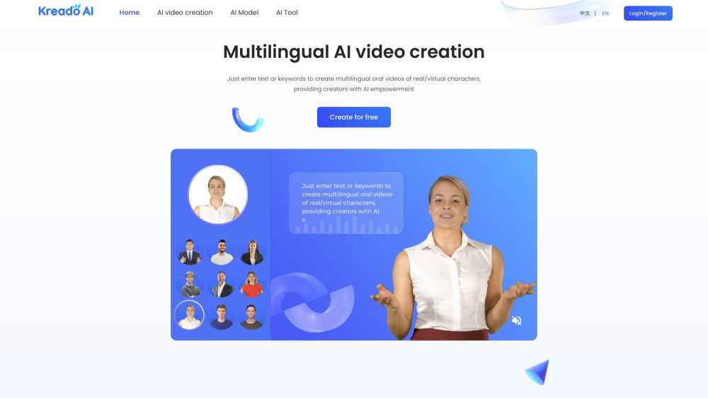 KreadoAI_AIGC Digital Marketing Creation Website screenshot