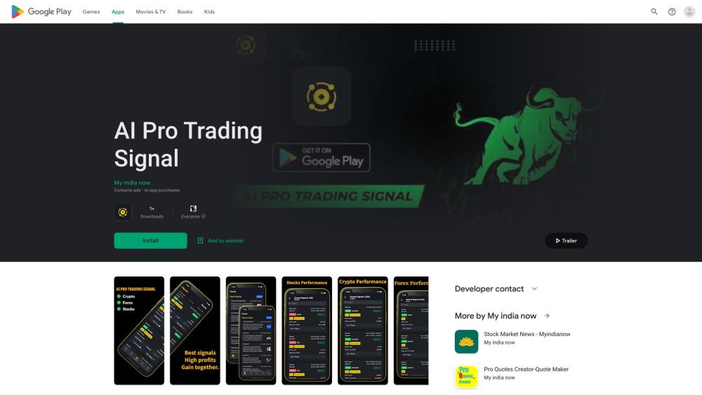 AI Pro Trading Signal App Website screenshot