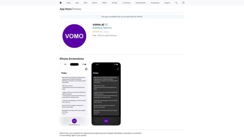 VOMO Website screenshot