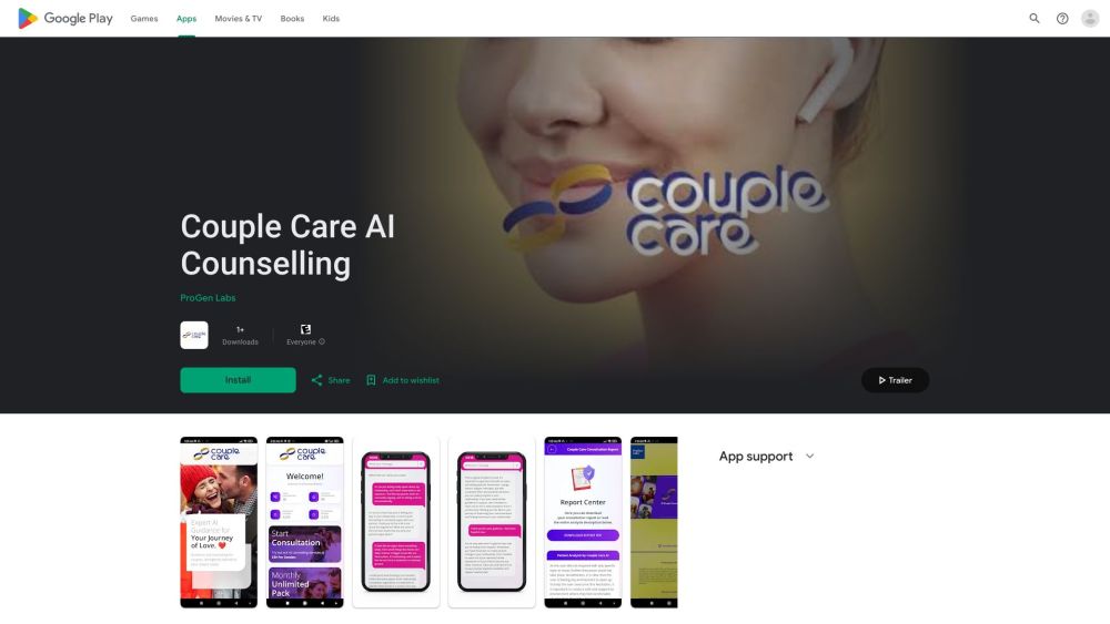 Couple Care Website screenshot