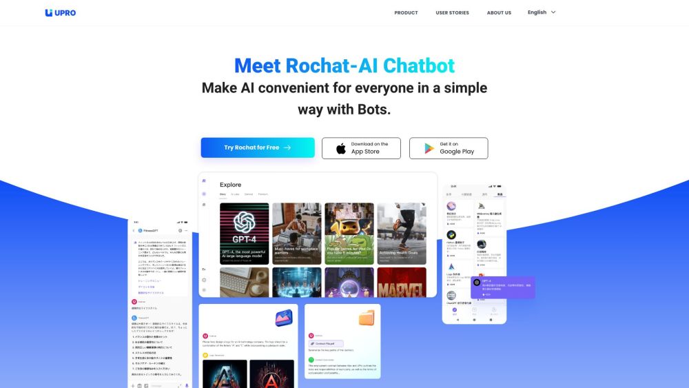 Rochat Website screenshot