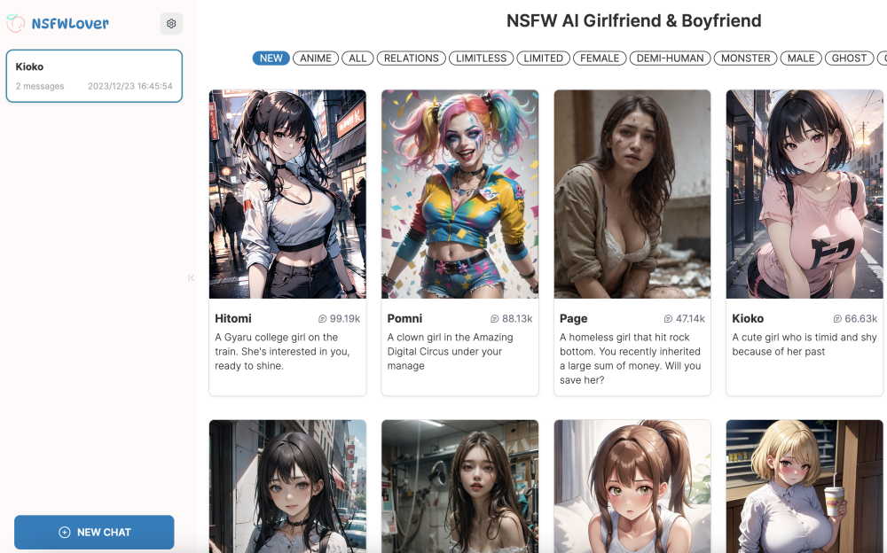 NSFWLover Website screenshot