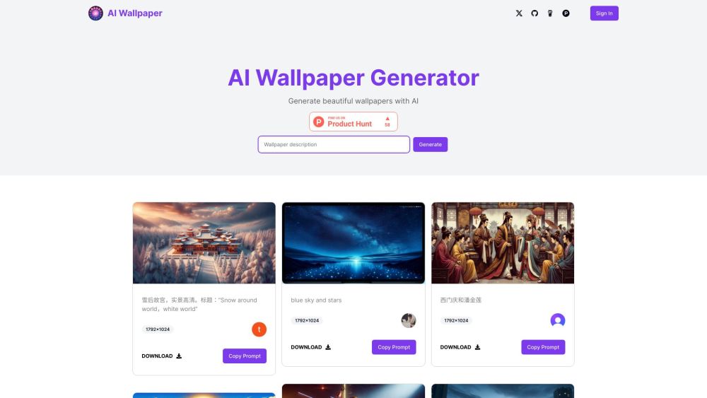 AI Wallpaper Generator Website screenshot