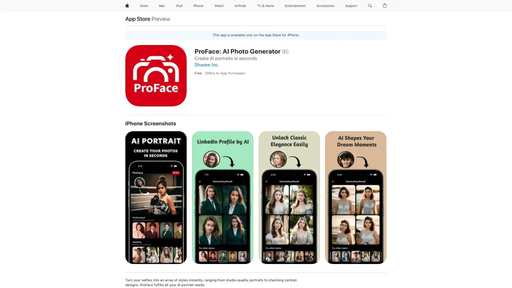 ProFace Website screenshot