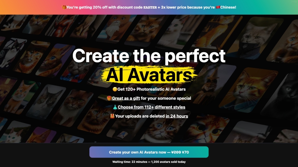 Photo AI Website screenshot