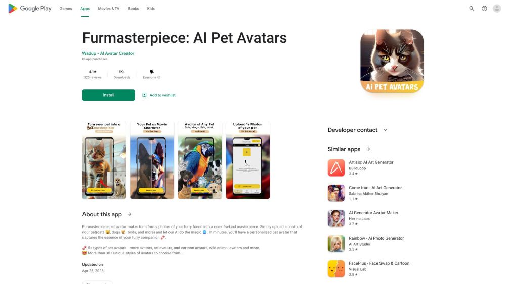 Furmasterpiece Website screenshot