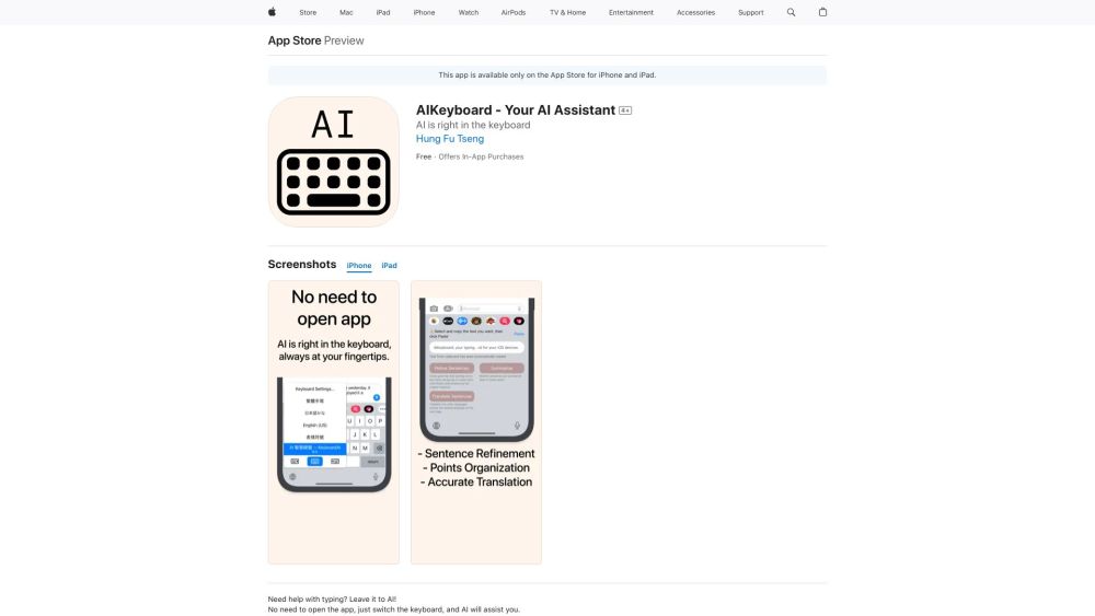 AIKeyboard Website screenshot