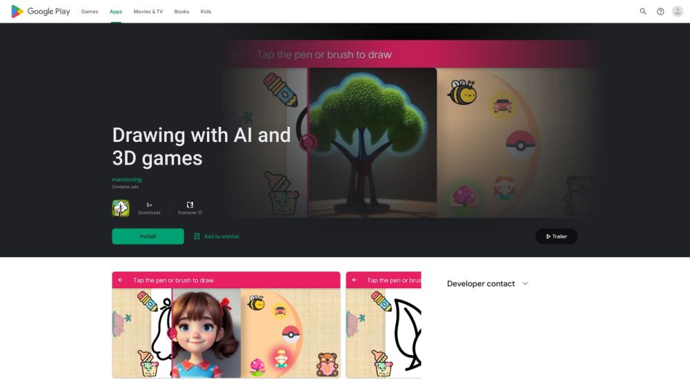 Draw with AI Website screenshot