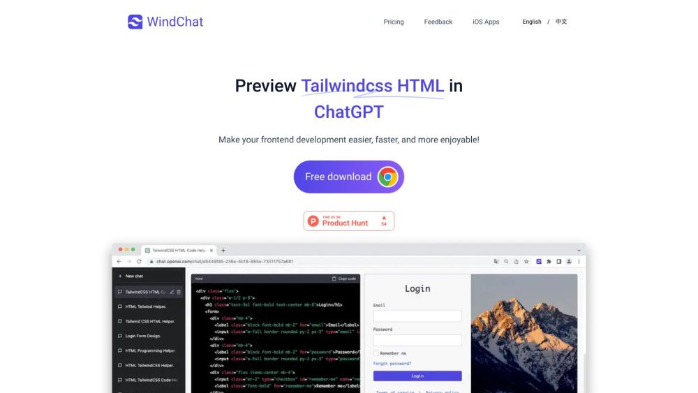 WindChat Website screenshot