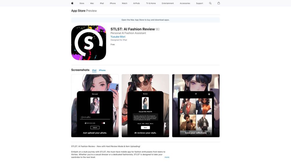 STLST: AI Fashion Review Website screenshot