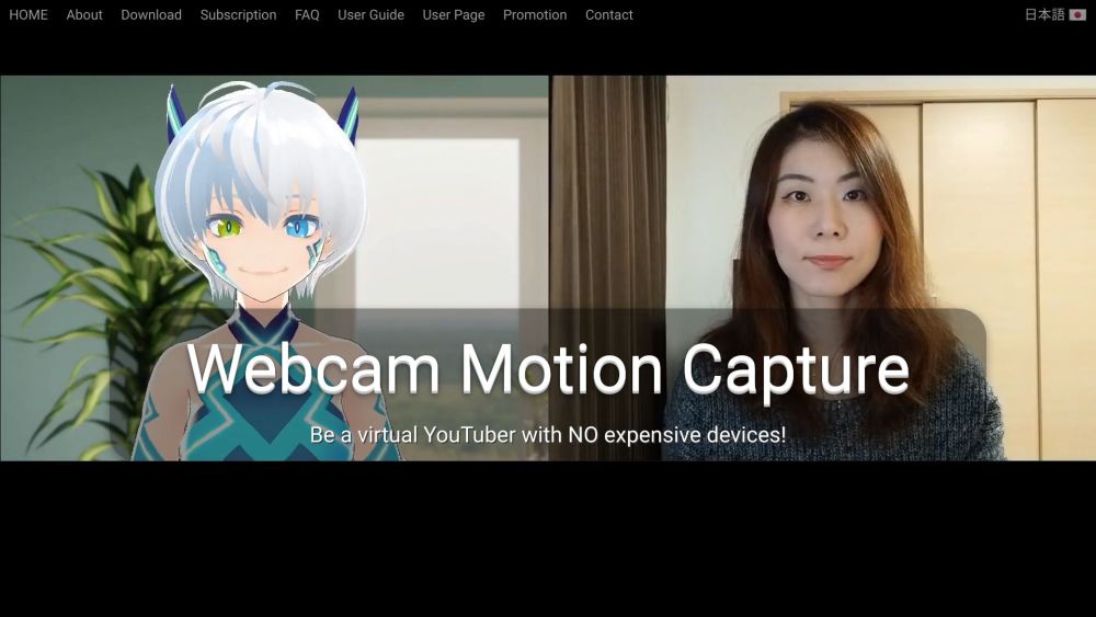 Webcam Motion Capture Website screenshot