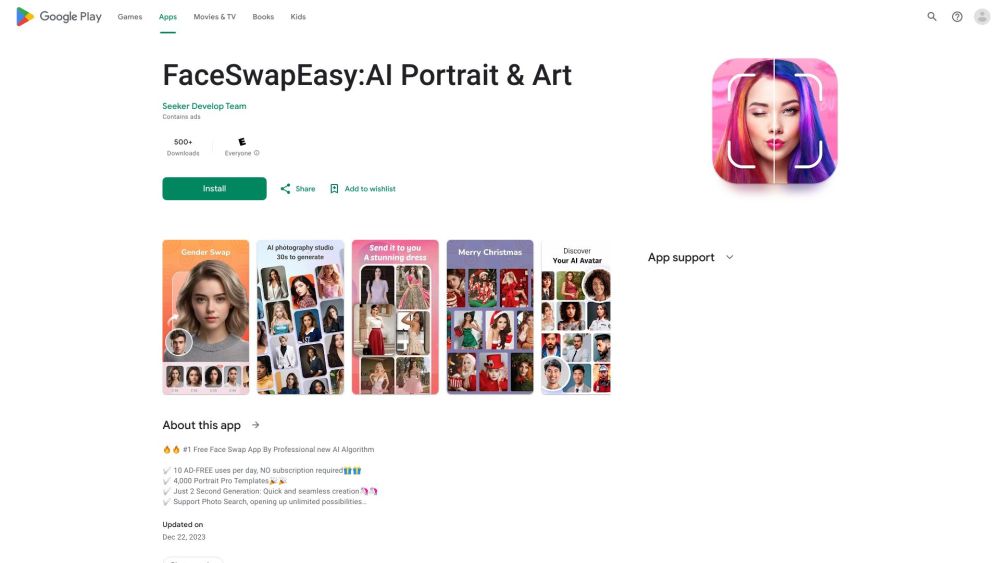 FaceSwapEasy:AI Portrait & Art Website screenshot