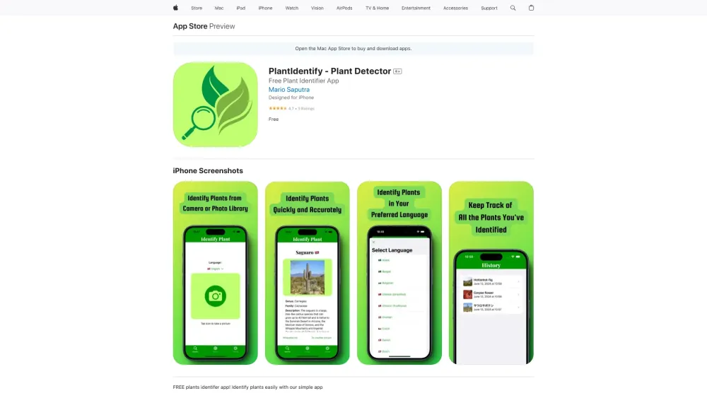 PlantIdentify - Plant Detector App Website screenshot