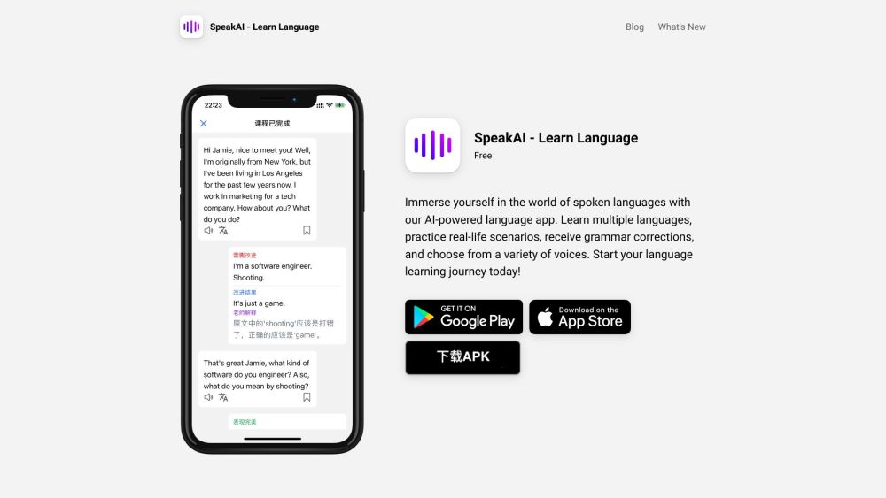 SpeakAI Website screenshot