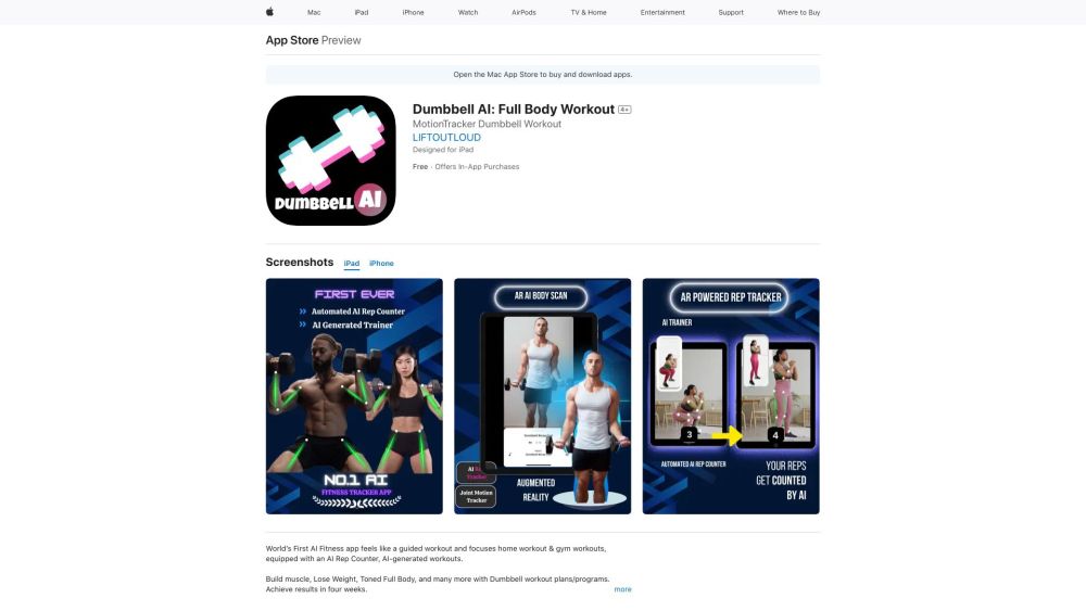 Dumbbell AI Website screenshot