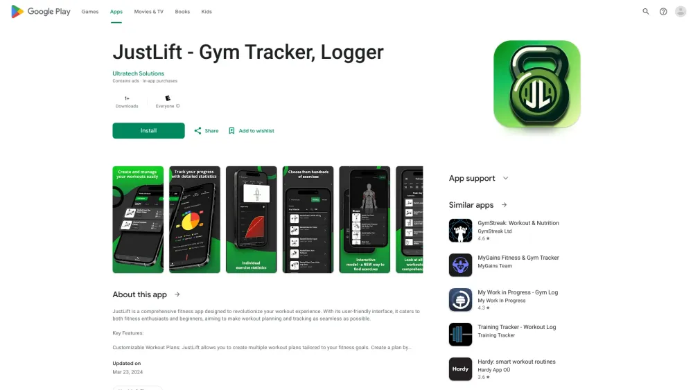 JustLift Website screenshot