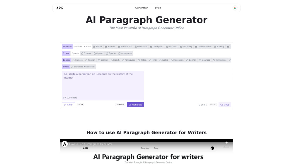 AI Paragraph Generator Website screenshot