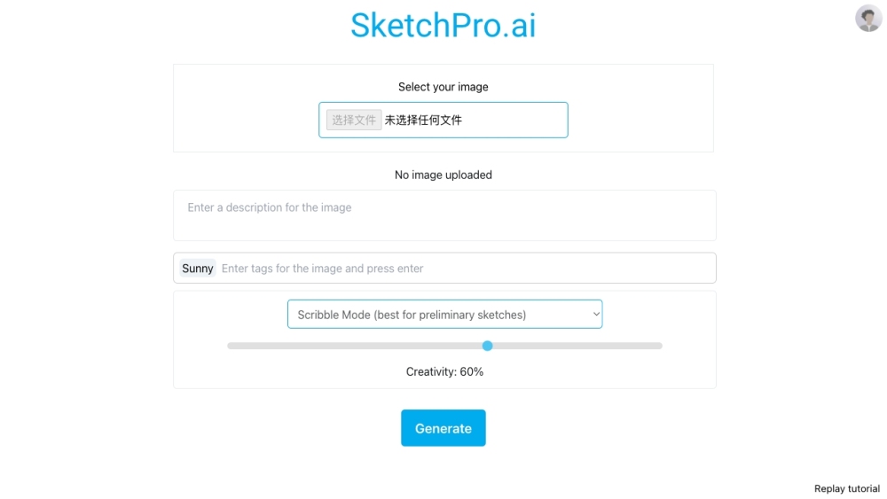 SketchPro.ai Website screenshot