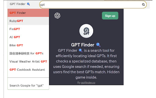 GPT Finder - GPT Search Engine - Chrome Extension Website screenshot