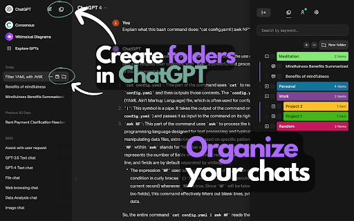 ChatGPT Easy Folders - Chrome Extension Website screenshot