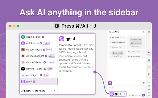 MaxAI - Chrome Extension Website screenshot