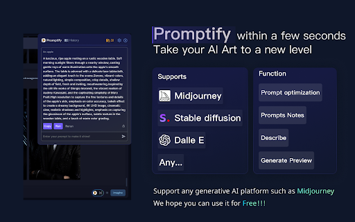 Prompter - Chrome Extension Website screenshot