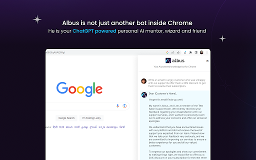 Albus - Chrome Extension Website screenshot