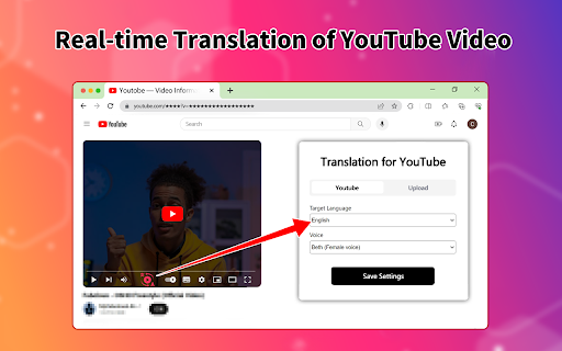 Video Translator - Chrome Extension Website screenshot