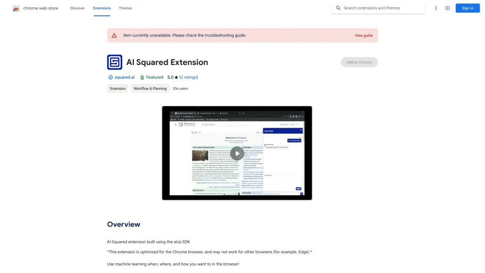 AI Squared - Chrome Extension Website screenshot