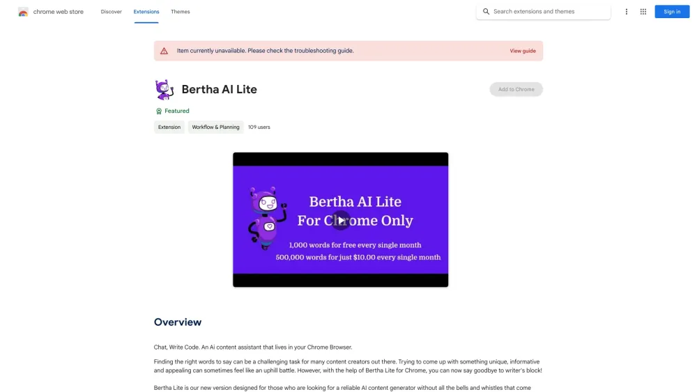 Bertha Lite - Chrome Extension Website screenshot