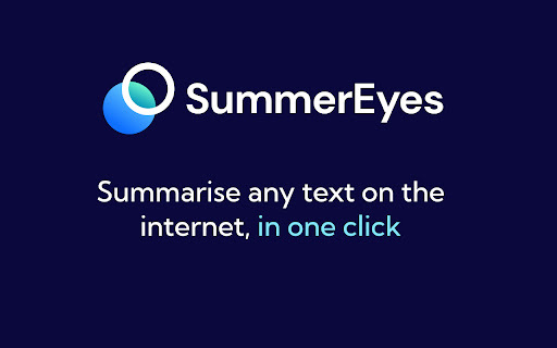 SummerEyes - Chrome Extension Website screenshot