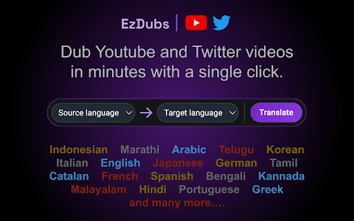 EzDubs - Chrome Extension Website screenshot