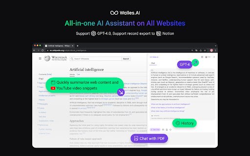 Walles.AI - Chrome Extension Website screenshot