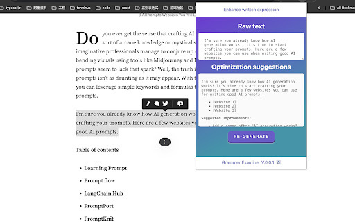 Grammarly - Chrome Extension Website screenshot