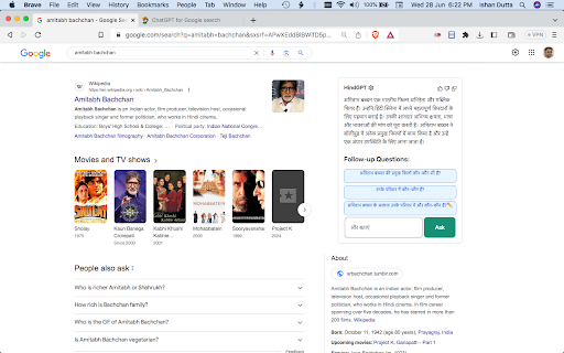 HindGPT Google Extension - Chrome Extension Website screenshot