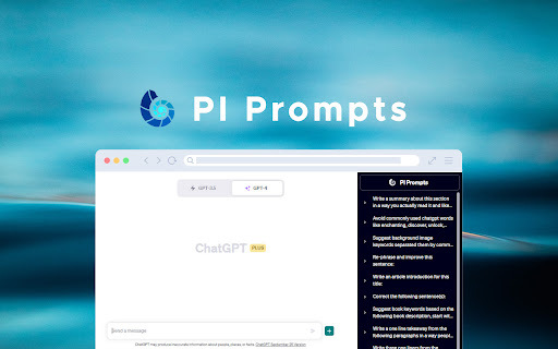 PI Prompts - Chrome Extension Website screenshot