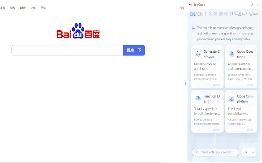 Joycode AI Plugin - Chrome Extension Website screenshot