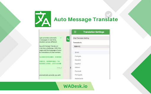 Auto WhatsApp Translator - AI Online Translator - Chrome Extension Website screenshot