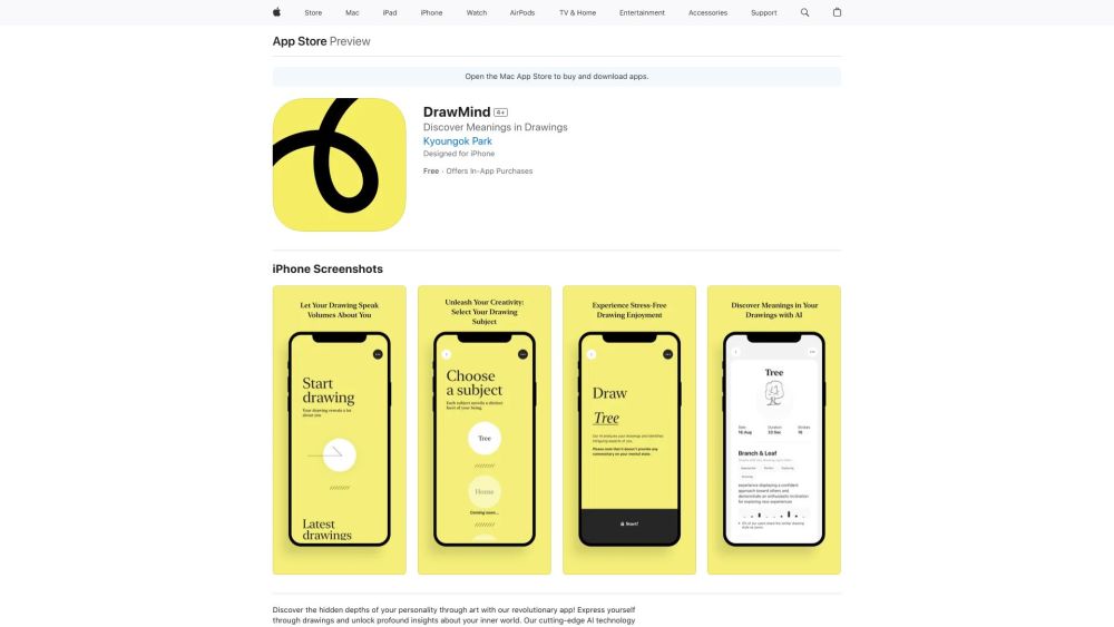 DrawMind Website screenshot