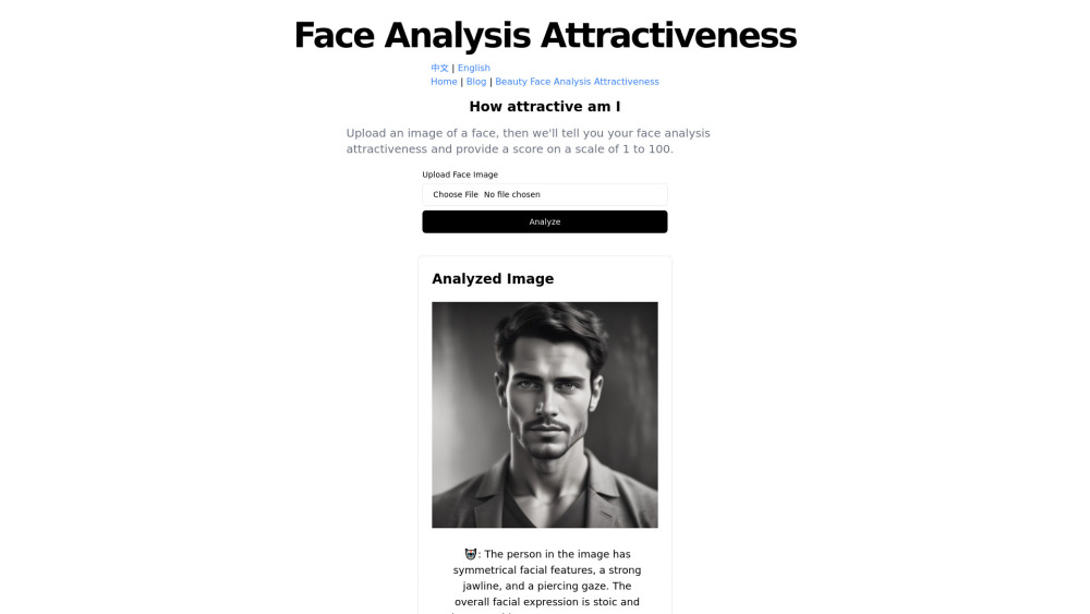 Face Analysis Attractiveness Website screenshot