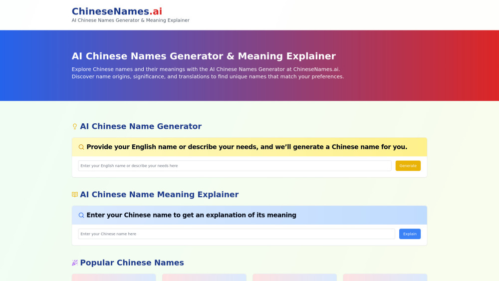 ChineseNames.ai Website screenshot