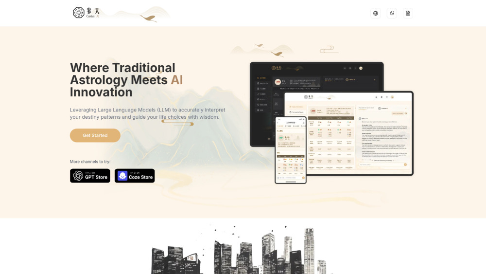 Cantian AI Website screenshot